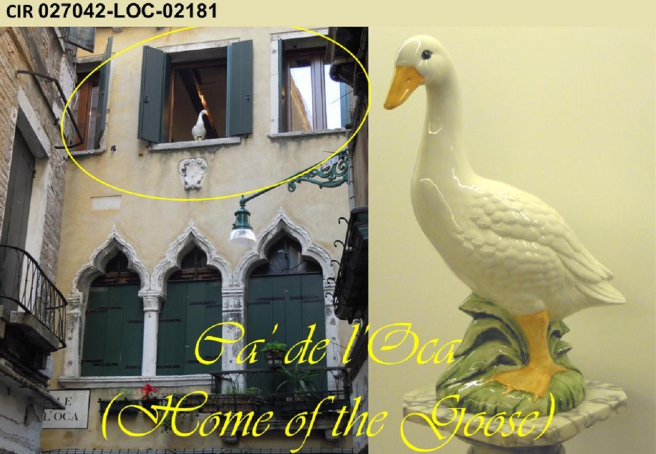 Apartamento Ca' De L'oca Veneza